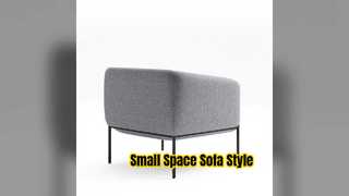 Small Space Sofa: Grandeur Lounge Chair