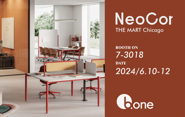 Latest company blogs about NeoCor THE MART Chicago